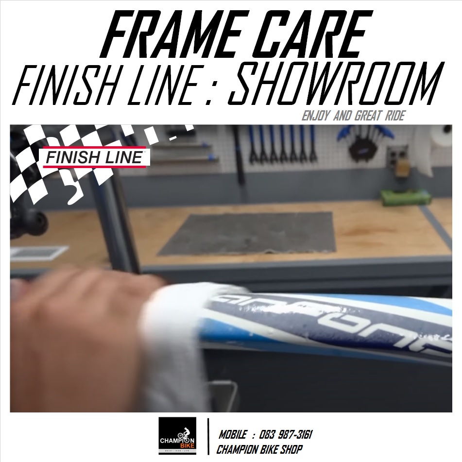 สเปรย์เคลือบเงาจักรยาน FINISH LINE : SHOWROOM POLISH & PROTECTANT