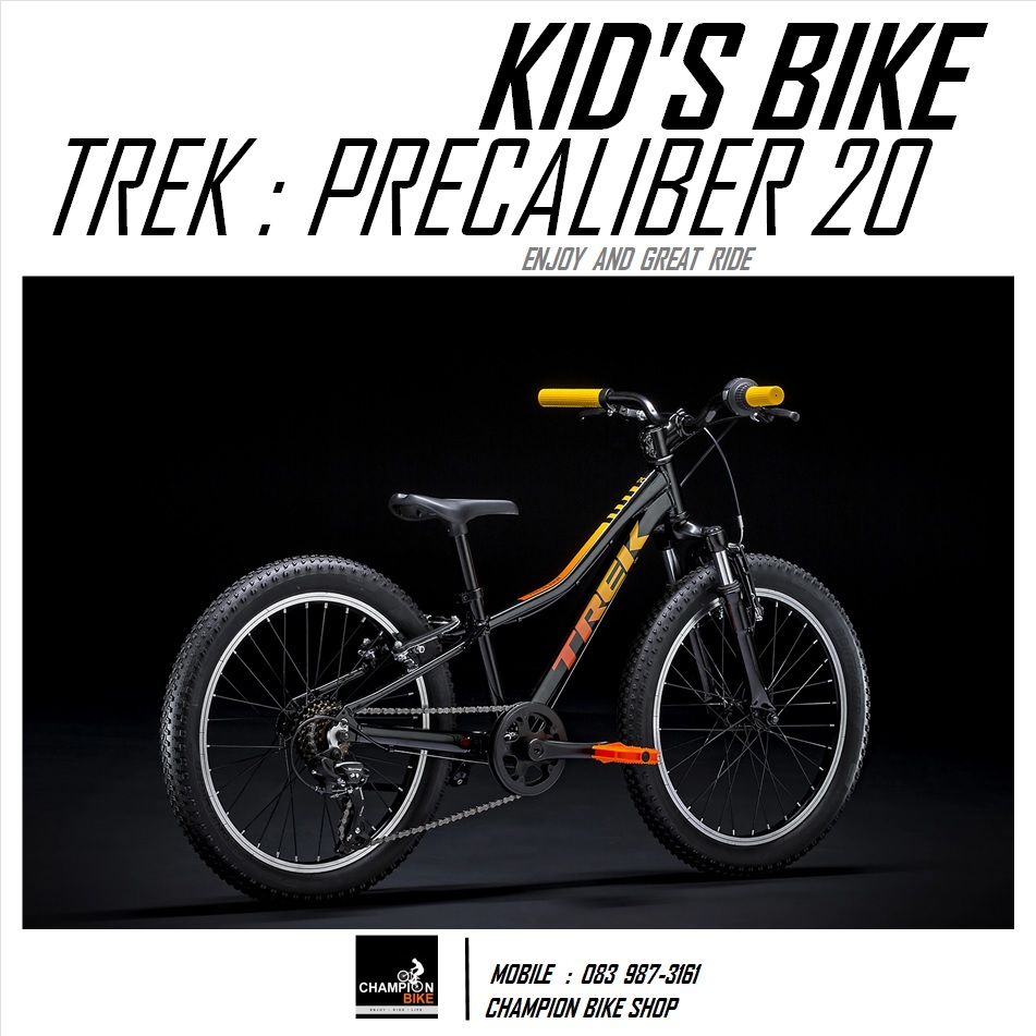 จักรยานเด็กวงล้อ 20 นิ้ว TREK : PRECALIBER 20 KID'S BIKE สีดำ-เหลืองเฟดส้ม