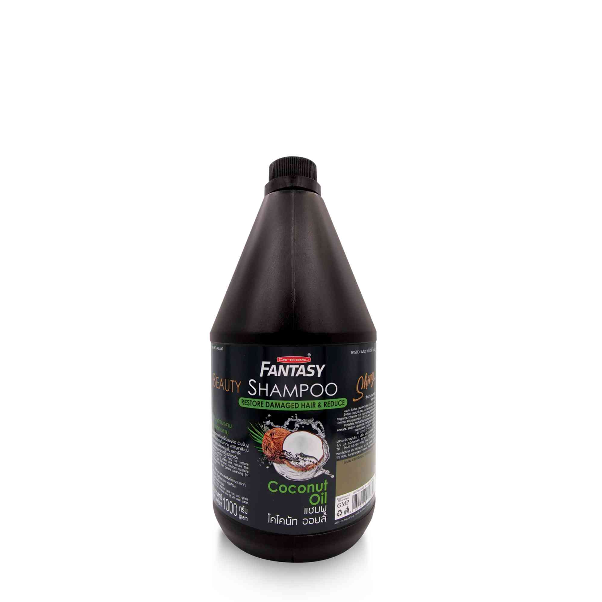 Carebeau Fantasy Beauty Shampoo Coconut Oil 1000 ml. แคร์บิวแฟนตาซี บิวตี้ แชมพู สูตรโคโคนัท ออยล์ 1000 มล.