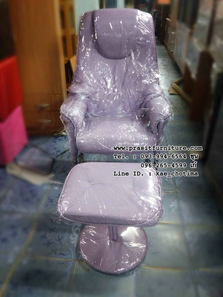 เก้าอี้ร้านเกมส์ เก้าอี้สปา เก้าอี้พักผ่อน เก้าอี้นวด รุ่น มาสเตอร์ (MASTER)