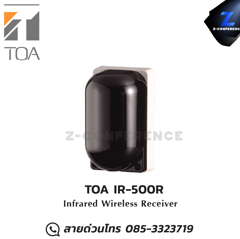 TOA IR-500R Infrared Wireless Receiver microphone, mic, ไมค์, ไมโครโฟน, ไมค์ลอย, ไมค์โครโฟนไร้สาย, ไมค์ร้องเพลง , ไมโครโฟนไร้สาย
