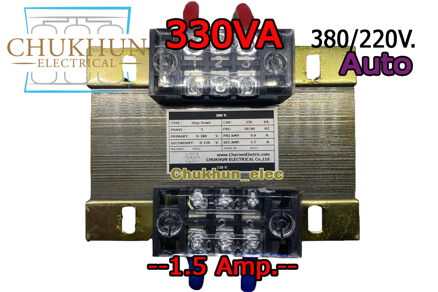หม้อแปลง Input 380V. Output 220V. 1.5Amp