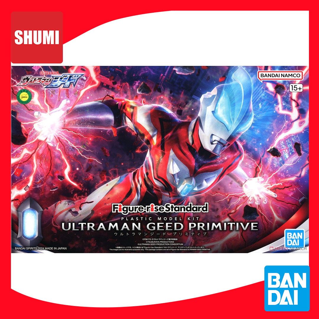 Bandai FIGURE-RISE STANDARD ULTRAMAN GEED PRIMITIVE 4573102666901 A2