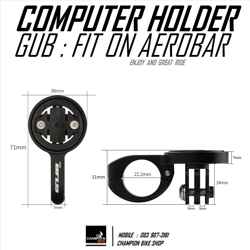 ขาจับไมล์ GARMIN ที่แอโร่บาร์ GUB : GARMIN COMPUTER HOLDER FIT ON AEROBAR