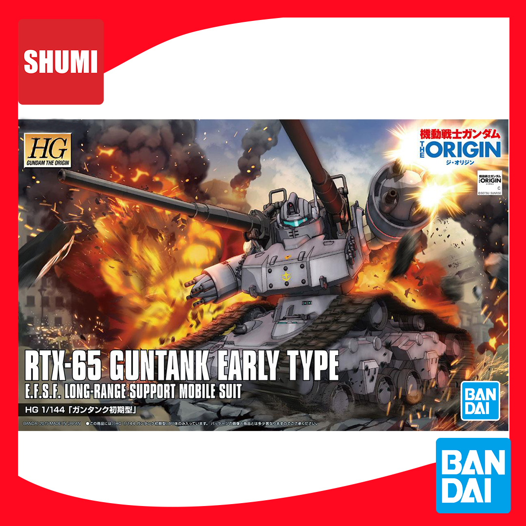 Bandai HG 1/144 RTX-65 GUNTANK EARLY TYPE (THE ORIGIN VER.) 4573102577313 C2