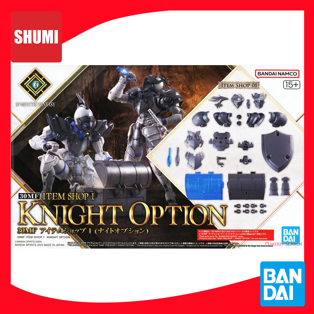 Bandai 30MF ITEM SHOP 1 (KNIGHT OPTION) (I-01) 4573102671769 A6