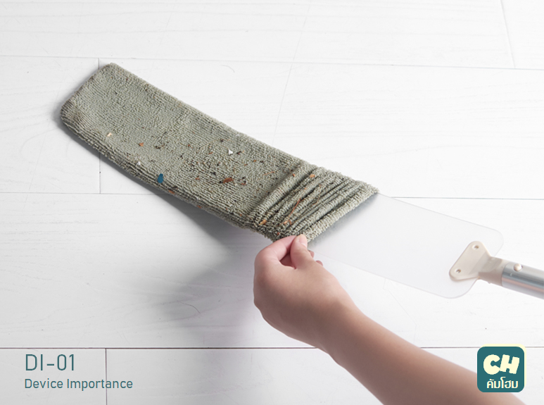 DH-01 Make Everything Clean ไม้ถูตามช่องแคบ