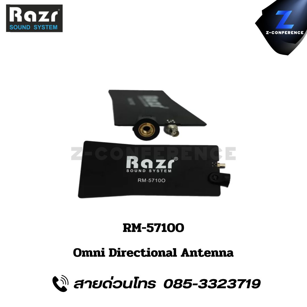RAZR RM-5710O Omni Directional Antenna ไมค์ประชุม ชุดประชุม ไมค์ห้องประชุม ไมค์ประชุมไร้สาย ชุดประชุมไร้สาย microphone conference