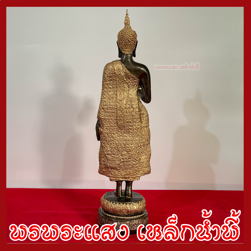 พระประจำวันจันทร์ พระพุทธรูปปางห้ามญาติ ฐานหน้ากว้าง 5 นิ้ว สูง 22.5 นิ้ว วัตถุมงคล เนื้อมวลสารแร่เหล็กน้ำพี้