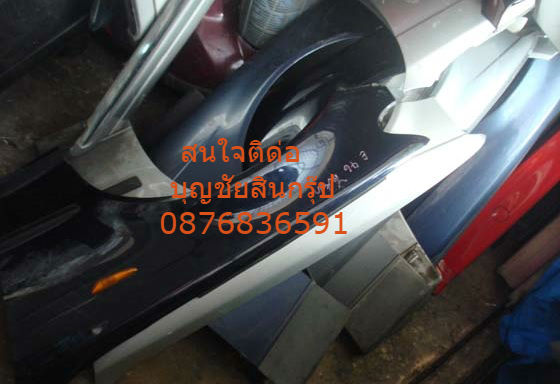 ขายแก้มข้าง Benzและ,BMW