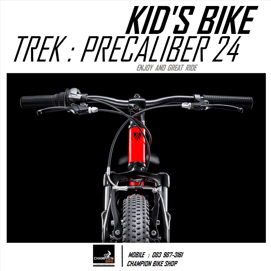 จักรยานเด็กวงล้อ 24 นิ้ว TREK : PRECALIBER 24 KID'S BIKE สีแดง-ดำ