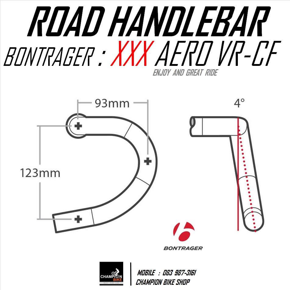 แฮนด์เสือหมอบทรงแอโร่ BONTRAGER : XXX CARBON AERO VR-CF ROAD HANDLEBAR 31.8 / 40cm