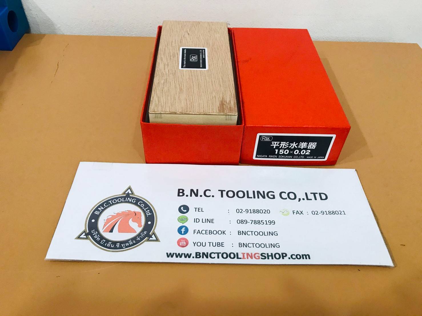 ระดับน้ำตั้งเครื่องจักรความละเอียดสูง, Precision Flat Level,Brand RSK model542 Series,542-1502 ,150x0.02mm/M