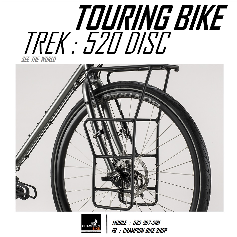จักรยานทัวร์ริ่ง TREK : 520 DISC TOURING BIKE - 2020