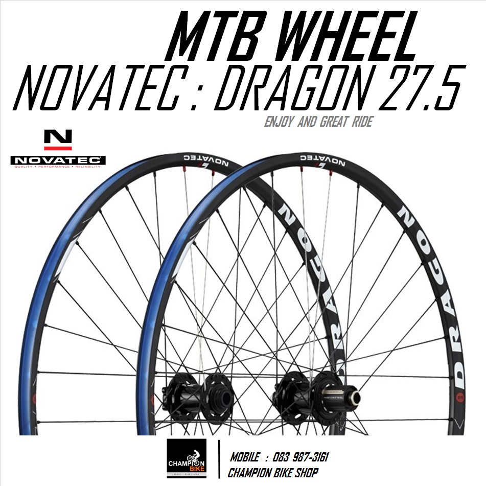 ชุดล้อเสือภูเขา27.5นิ้ว NOVATEC : DRAGON 27.5" DISC MTB WHEELSET