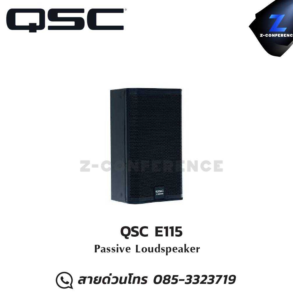 QSC E115 15-inch Two-Way Passive Loudspeaker ลำโพง , ตู้ลำโพง , speaker