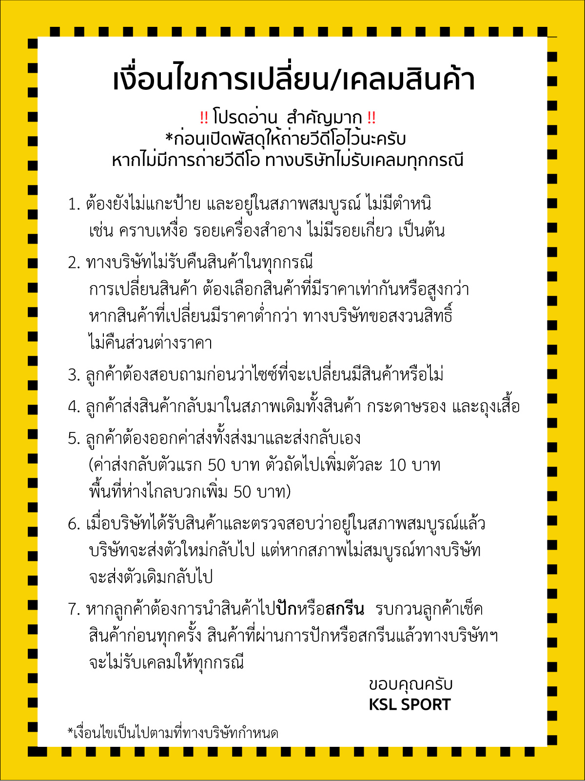 Warrix เสื้อโปโล วาริกซ์แขนสั้น พิมพ์ลาย วอริกซ์ WA-3318N 3318 LAVIDA สีใหม่ ทอง,คราม,เทา,น้ำเงิน,ฟ้าอ่อน ใส่สบาย ไม่ต้องรีด