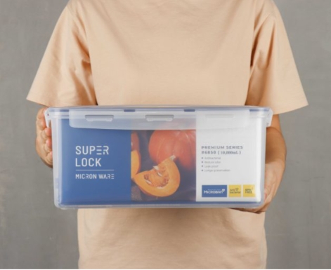 Super lock กล่องใส่อาหาร Premium พร้อมตะแกรง ความจุ 9400 มล. ปราศจากสารก่อมะเร็ง (BPA Free) รุ่น 6858