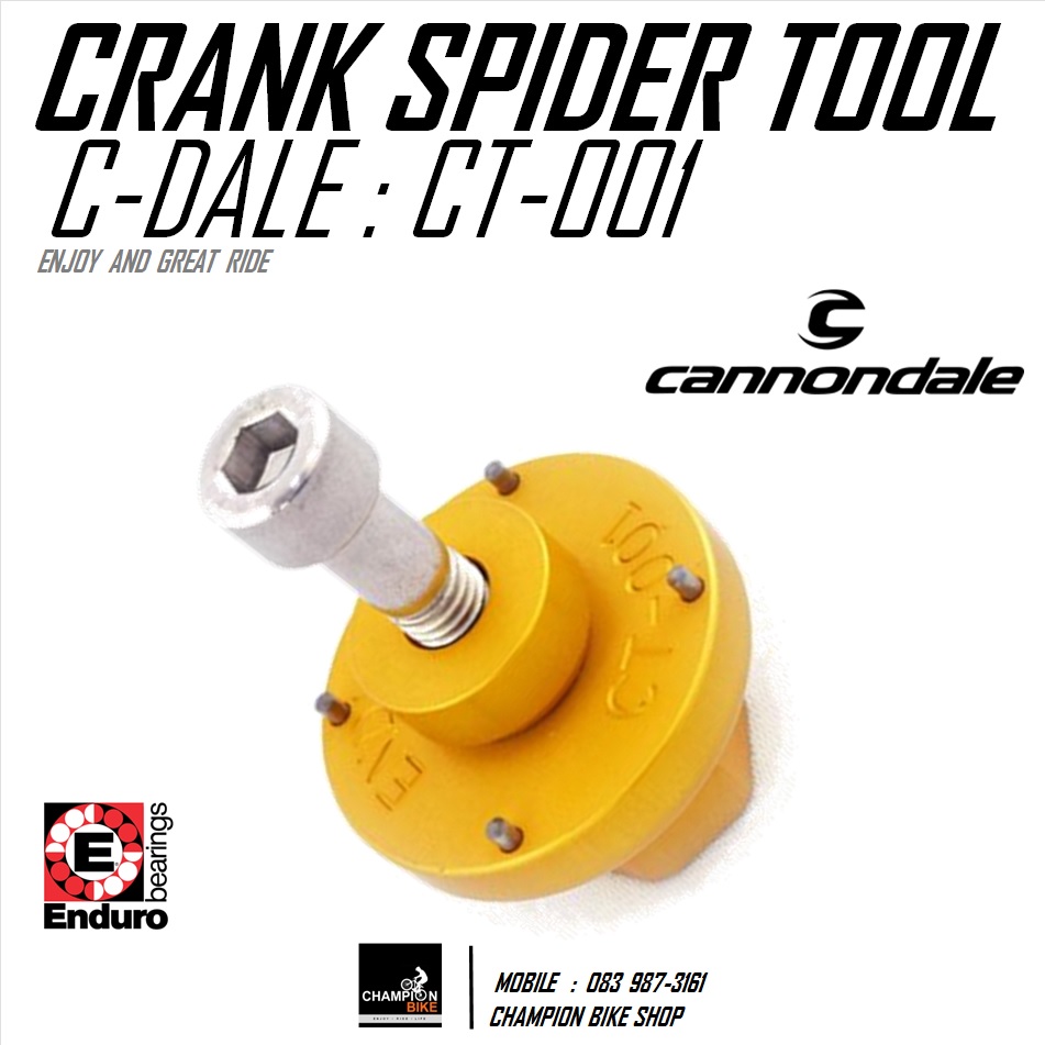 เครื่องมือถอด-ใส่ใบจานหน้าCANNONDALE HOLLOWGRAM ENDURO : CT-001 Cannondale Hollowgram Spider Lockring Tool