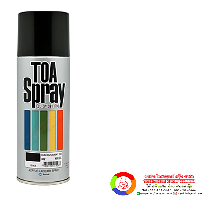 ทีโอเอ สีสเปรย์อเนกประสงค์ TOA Acrylic Lacquer Spray: For All Purposes