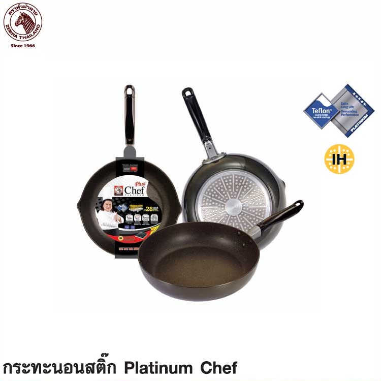 Zebra กระทะนอนสติ๊ก Platinum Chef ตราหัวม้าลาย