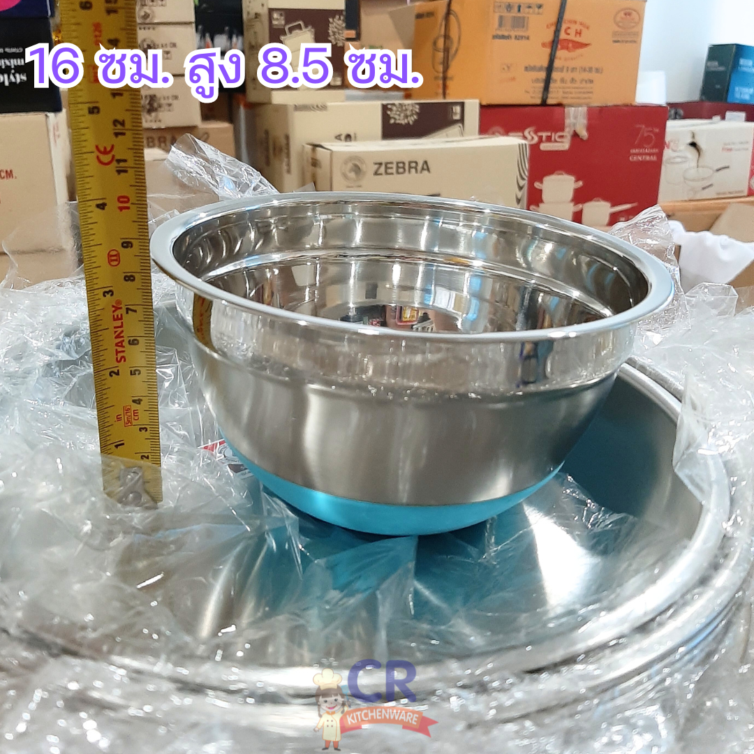 ชามผสมสเตนเลสก้นซิลิโคนกันลื่น ตรา Daizy