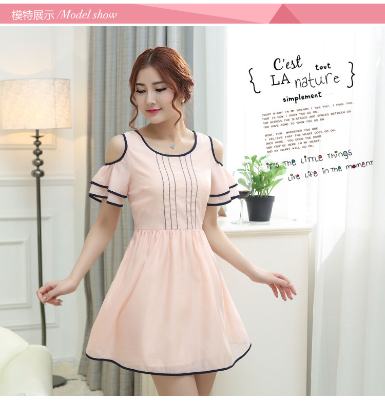 ชุดเดรสผ้าชีฟองสีชมพู ส่งฟรี ems