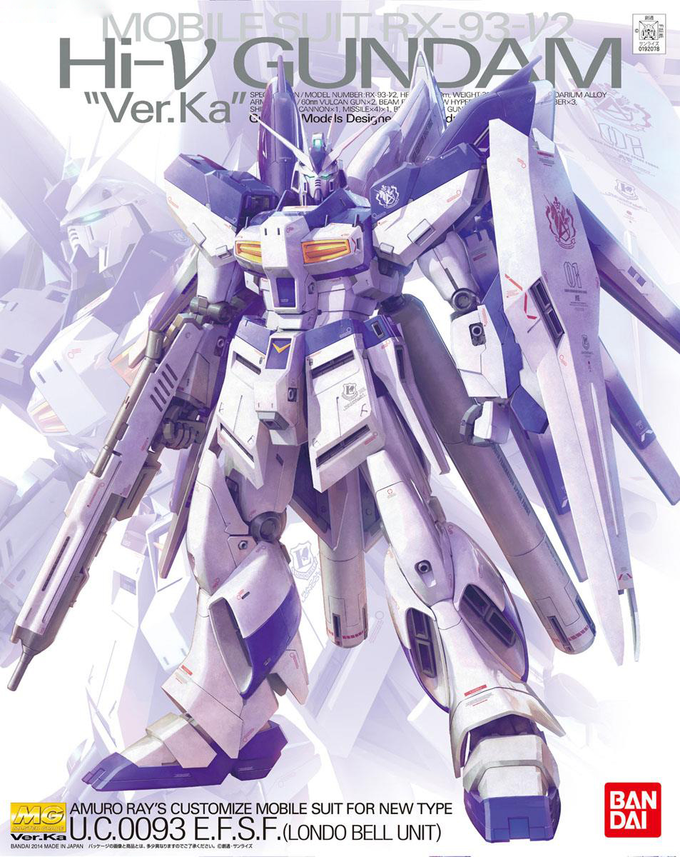 Bandai MG 1/100 Hi-Νu Gundam VER.KA 4573102615916 B2
