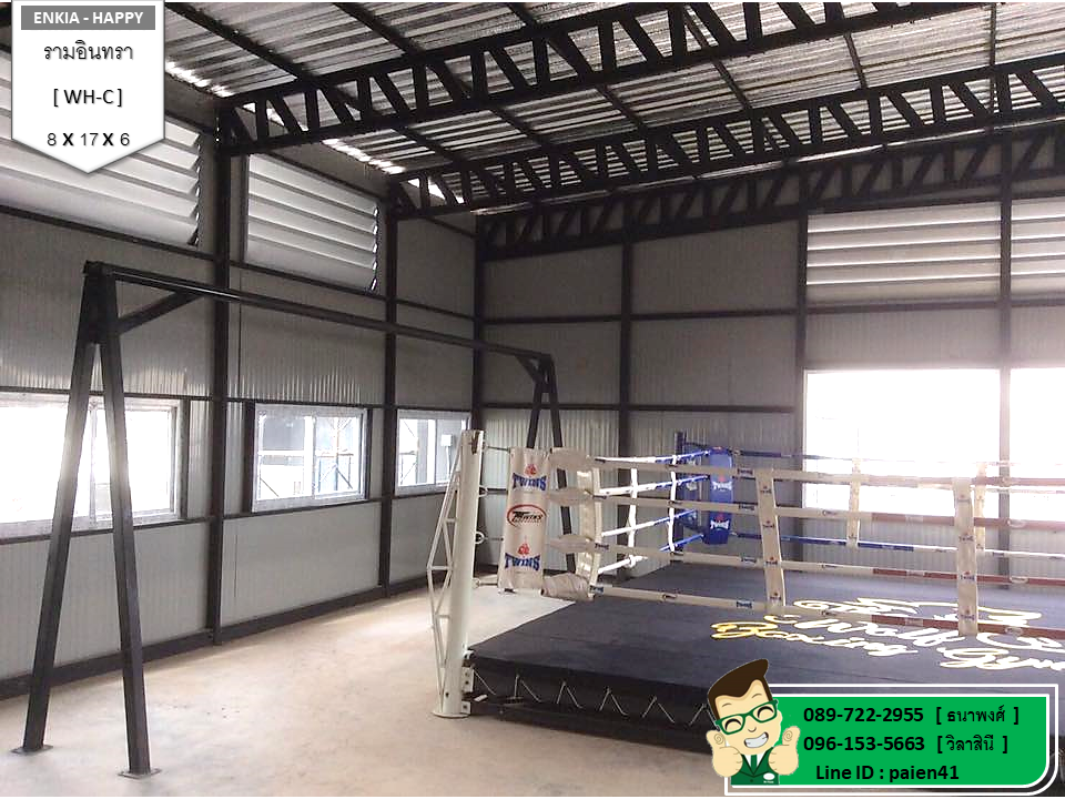 สร้างโกดัง รามอินทรา กรุงเทพ