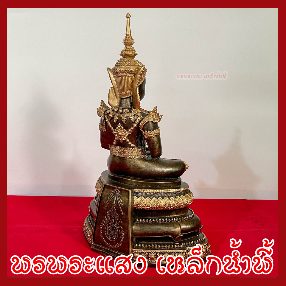 พระแก้วมรกต ฤดูร้อน 9 นิ้ว พระพุทธรูป องค์สีมันปู วัตถุมงคล เนื้อมวลสารแร่เหล็กน้ำพี้