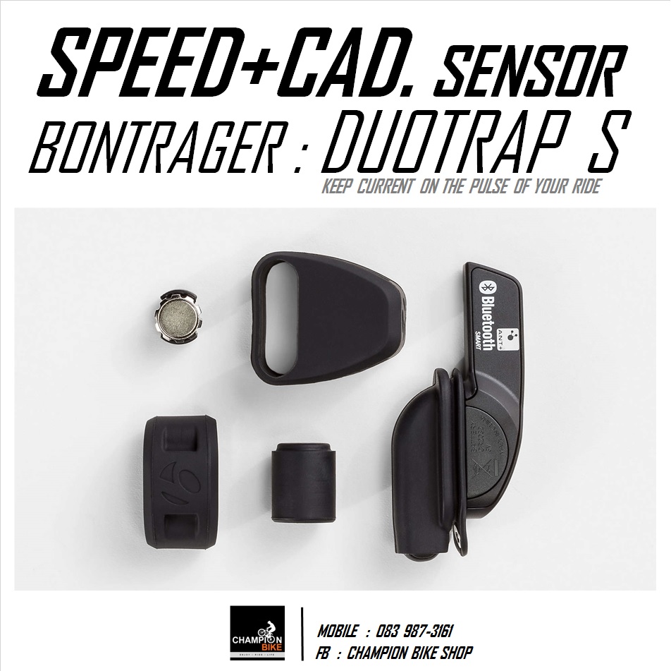 เซ็นเซอร์วัดความเร็ว+รอบขา BONTRAGER : DUOSTAP-S SENSOR FOR TREK BICYCLE