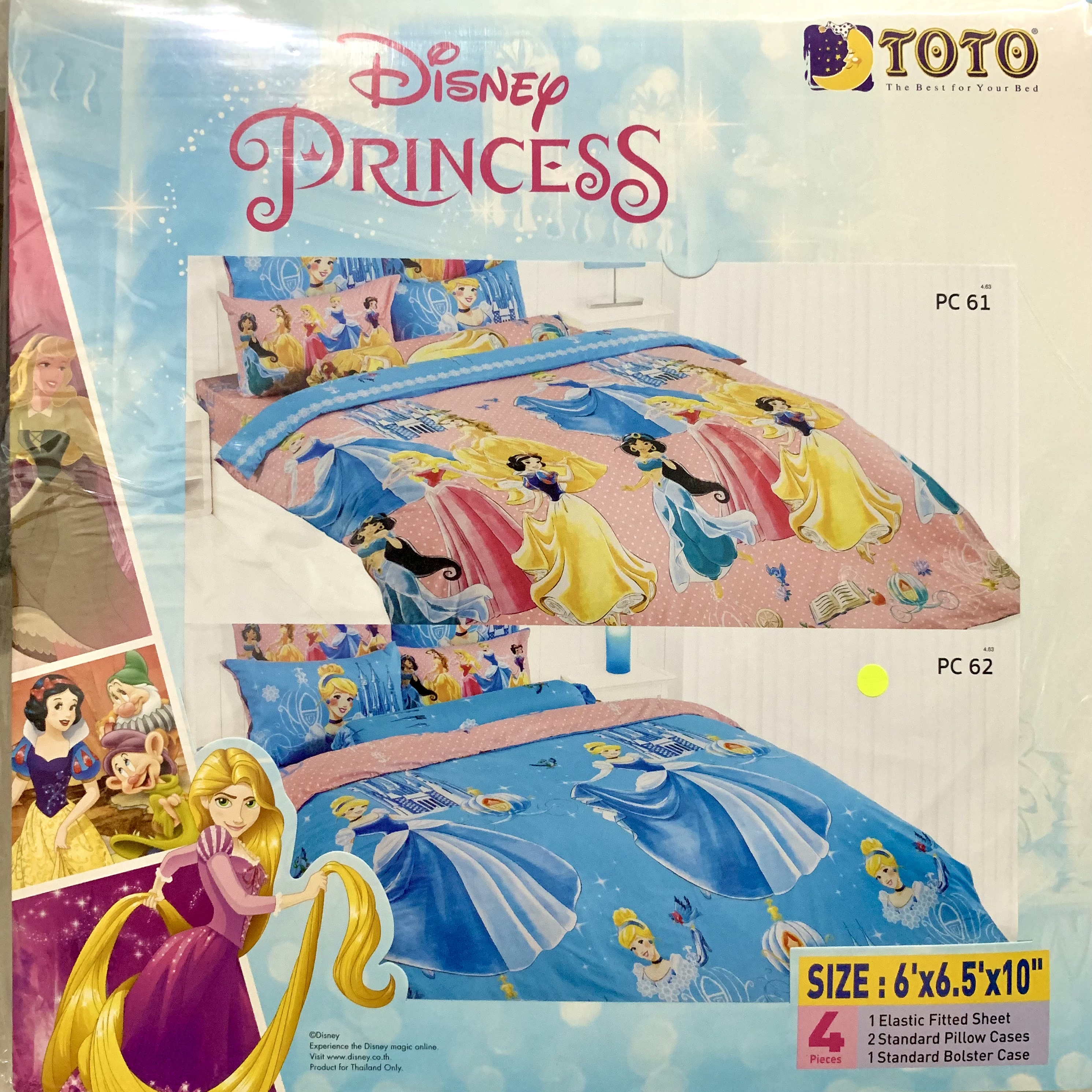 TOTO Disney Princess ( PC62 ) ขนาด 6 ฟุต