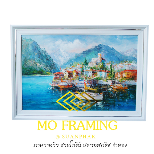 ภาพวาดวิวซานโตรินี่