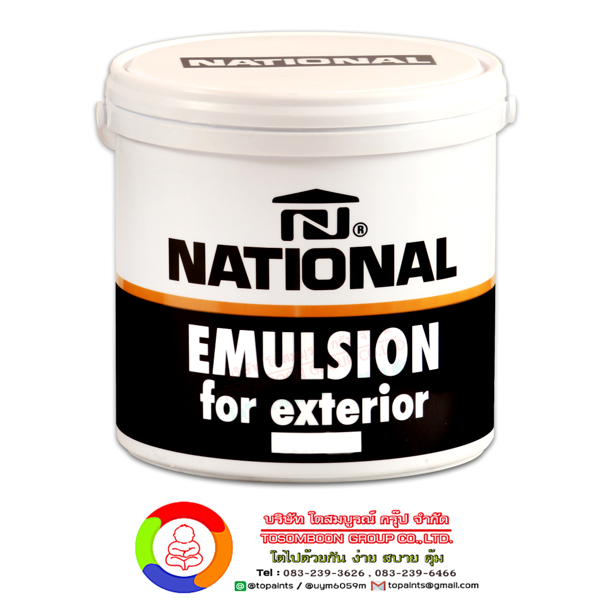 สีเนชั่นแนล สีน้ำอะคริลิค สำหรับภายนอก National Emulsion For Exterior