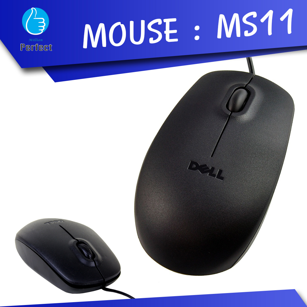เมาส์สาย USB สบายมือ ขนาดกระชับ ทนทาน DELL รุ่น MS11 (Black)