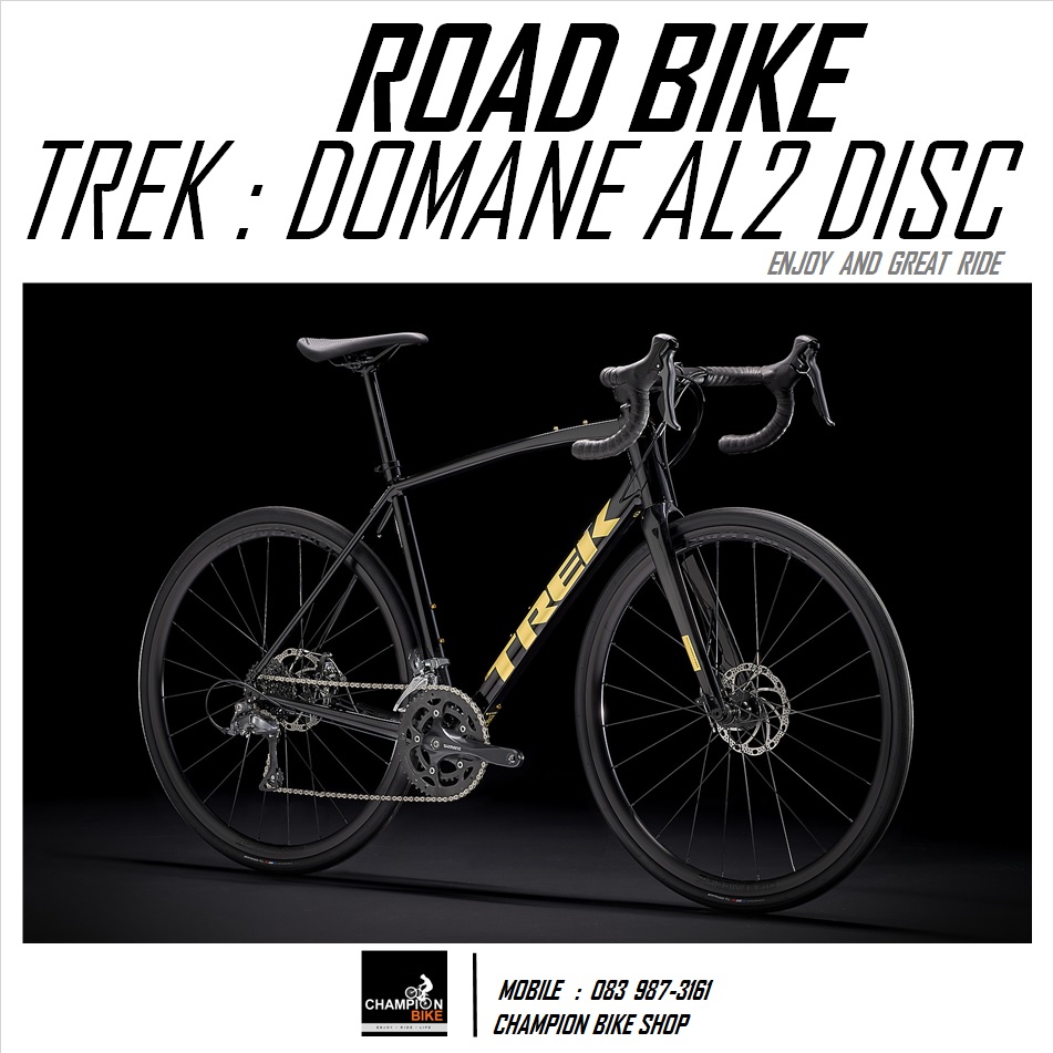 จักรยานเสือหมอบTREK : DOMANE AL2 DISC - 2021 ROAD BIKE สีดำ-ทอง