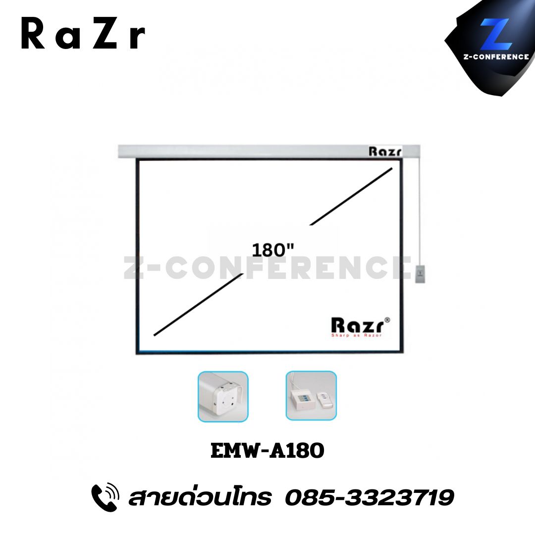 RAZR EMW-A180 Metal Motorized Screens จอภาพแบบมอเตอร์ไฟฟ้า 180 นิ้ว จอโปรเจคเตอร์ , จอฉายภาพโปรเจคเตอร์ , จอฉายโปรเจคเตอร์ , projector screen