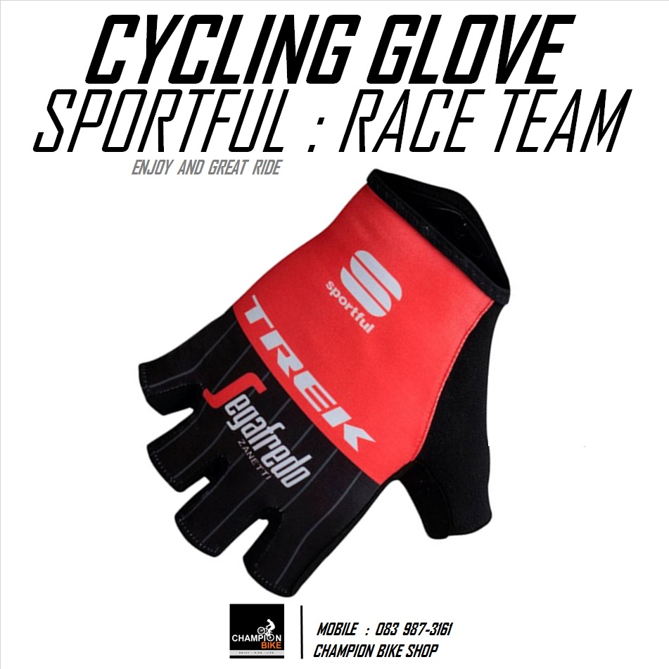 ถุงมือจักรยาน SPORTFUL : TREK-SEGAFREDO RACE TEAM CYCLING GLOVE