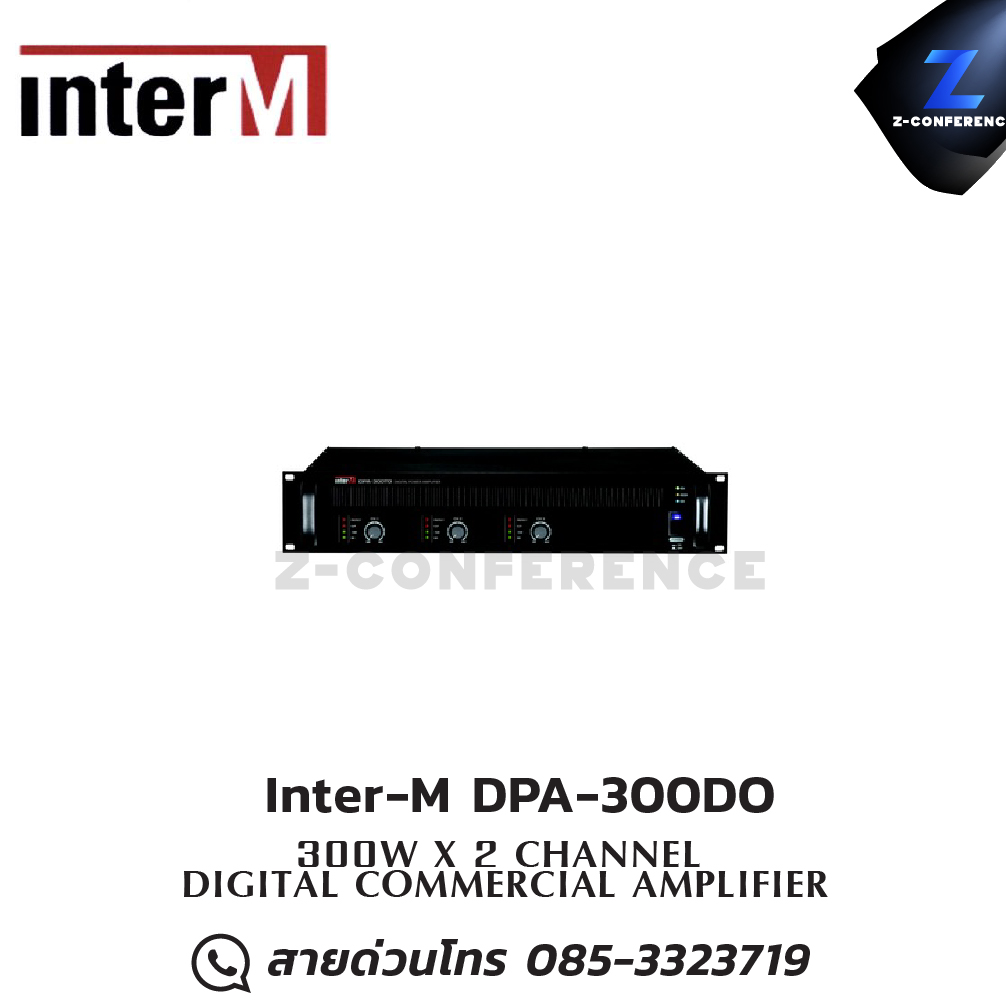 Inter-M DPA-300DO Power Am[lifier 2ch. 300W , แอมป์ , amplifier, power amp, power amplifier