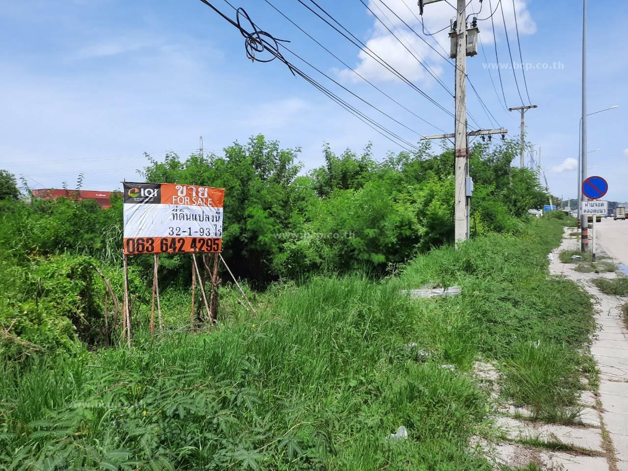 ขาย ที่ดินพื้นใหญ่ พื้นที่สีชมพู แหลมฉบัง ศรีราชา ชลบุรี ทำเลธุรกิจ