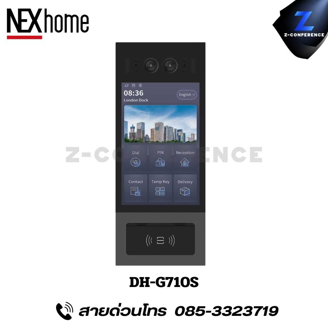 NEXHOME G710S Smart Face Recognition SIP door phone digital door lock , ประตูสแกนนิ้ว , ดิจิตอลล็อค , สแกนนิ้ว , สแกนหน้า