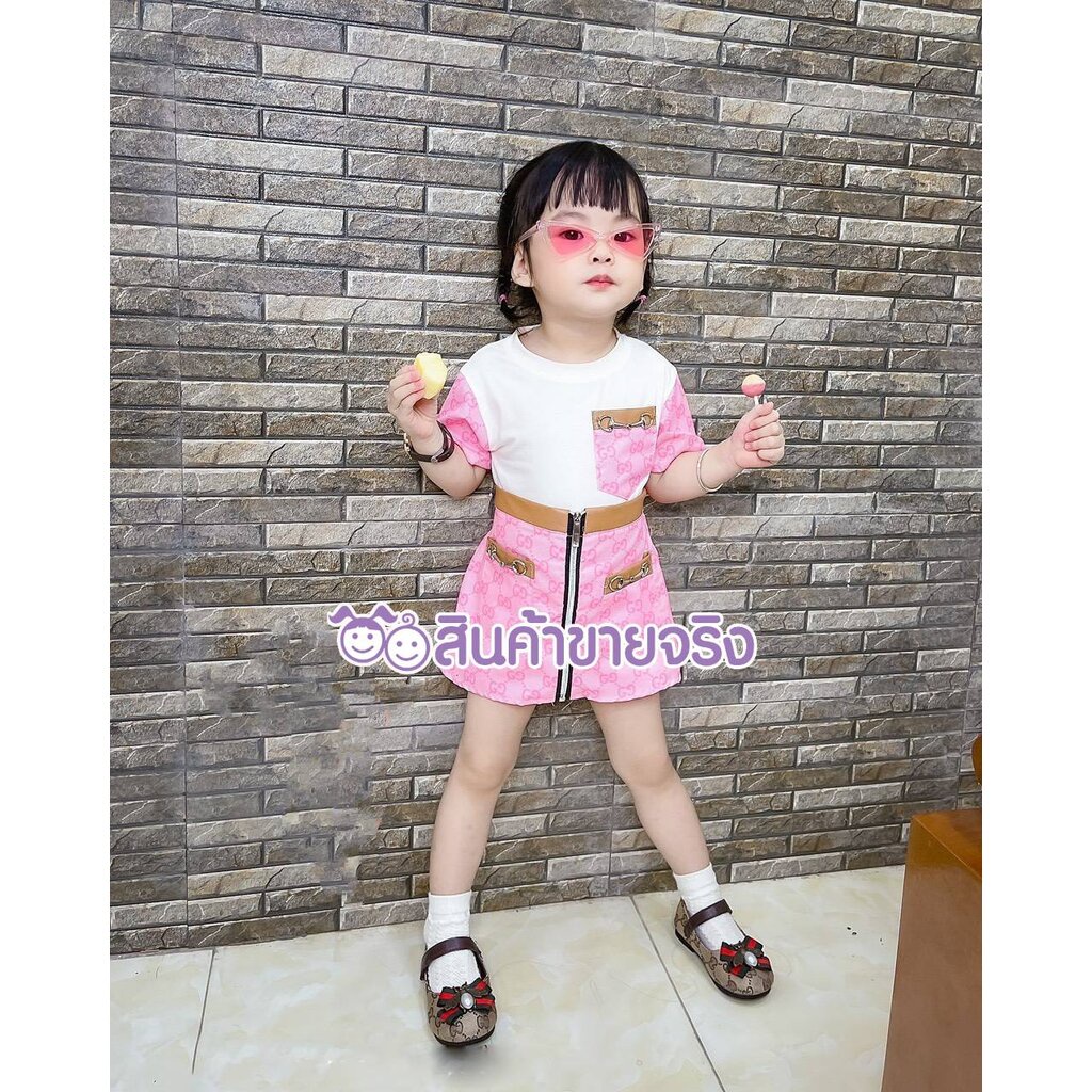 NS01/🌈พร้อมส่ง🌈ชุดเด็กผู้หญิง เซท 2 ชิ้น CC งานแต่งอะไหล่