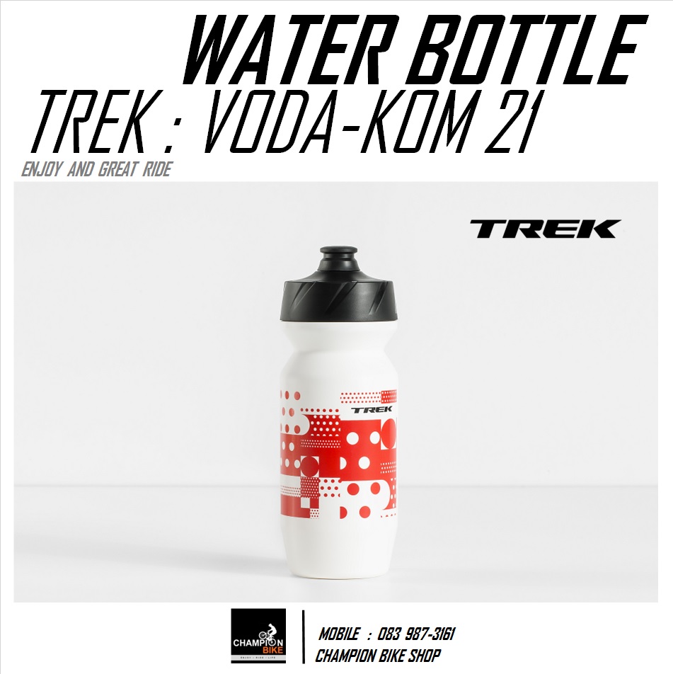 ขวดน้ำจักรยาน TREK : VODA KOM 21 oz. BIKE WATER BOTTLE