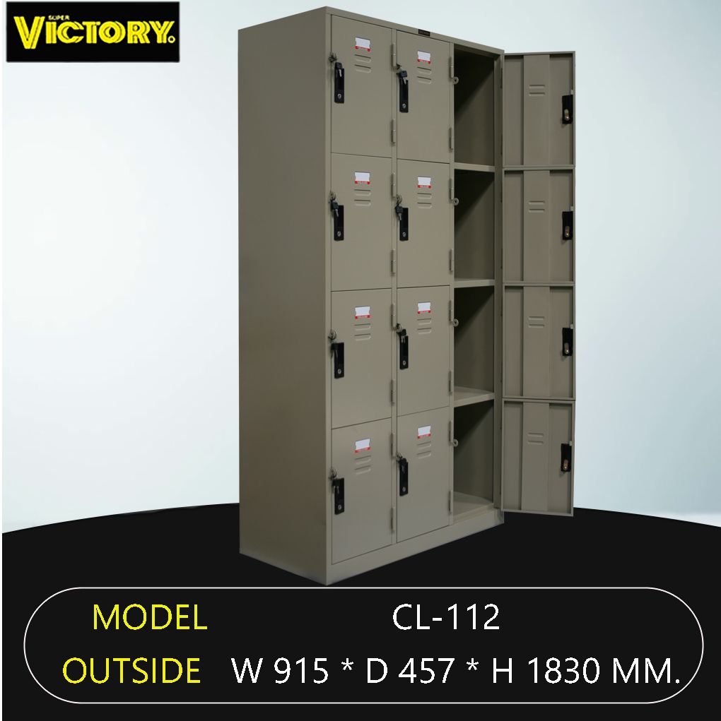ตู้ล็อคเกอร์ Victory CL-112(TIS)