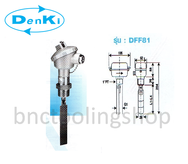 สวิตช์ตรวจจับการไหลแบบใบพาย,Floe Switch,Denki,DFF81