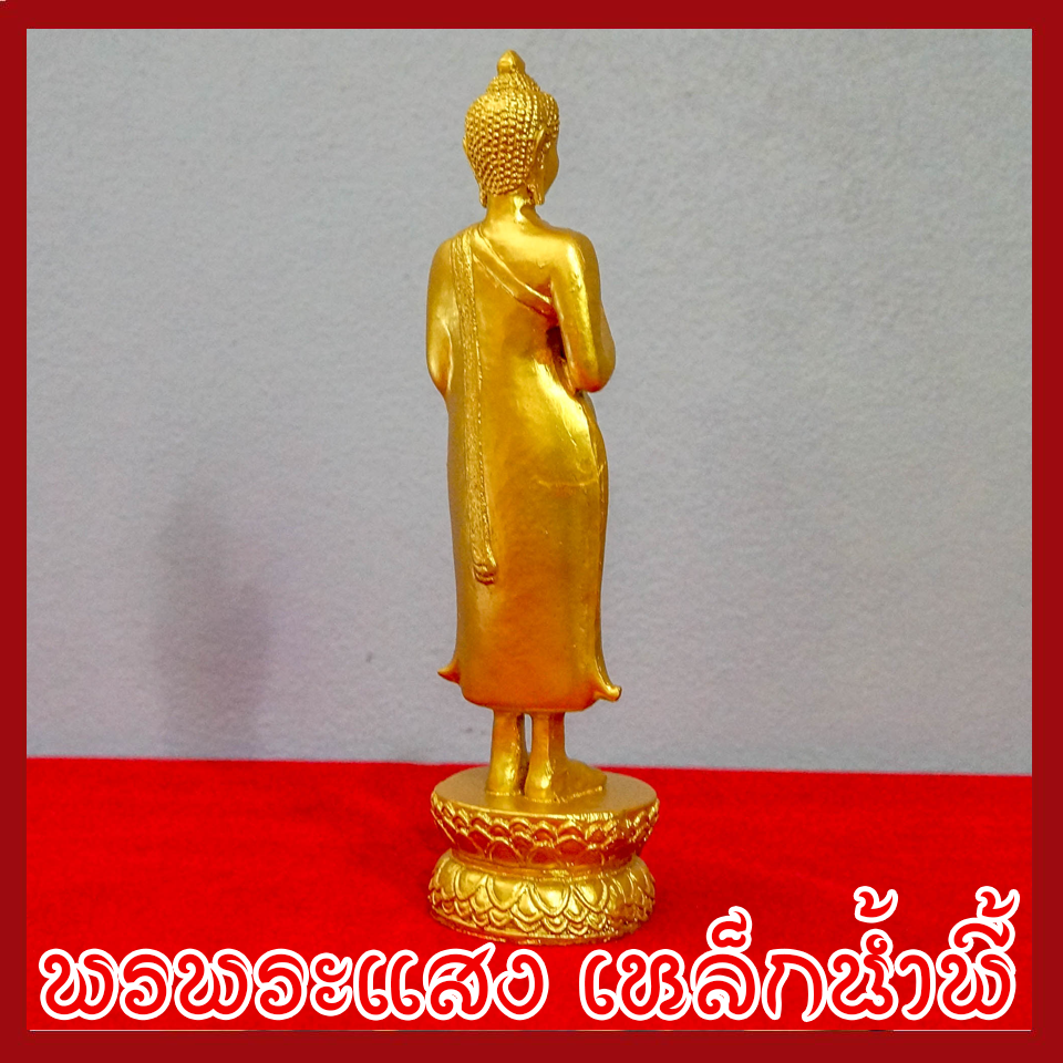 พระประจำวันศุกร์ ปางรำพึง องค์ทอง วัตถุมงคล เนื้อมวลสารแร่เหล็กน้ำพี้