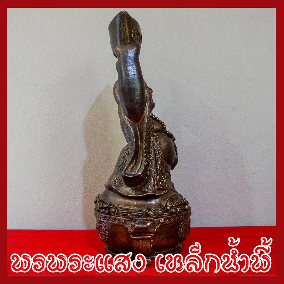 พระสังกัจจายน์ เทพยิ้ม เทพเจ้าจีน เทพเจ้าแห่งความเป็นมงคล วัตถุมงคล เนื้อมวลสารแร่เหล็กน้ำพี้
