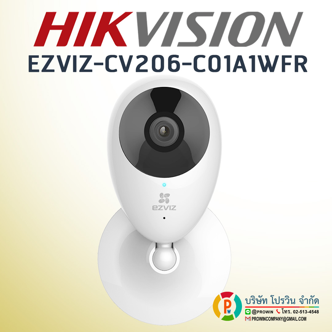 EZVIZ-CV206-C01A1WFR