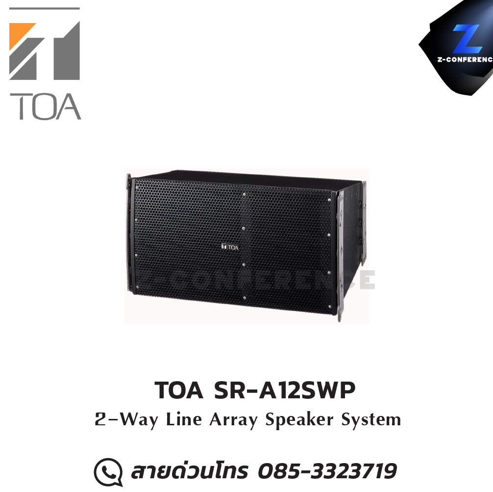 TOA SR-A12SWP 2-Way Line Array Speaker ลำโพง , ตู้ลำโพง , speaker