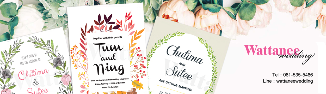 Wattanee Wedding
